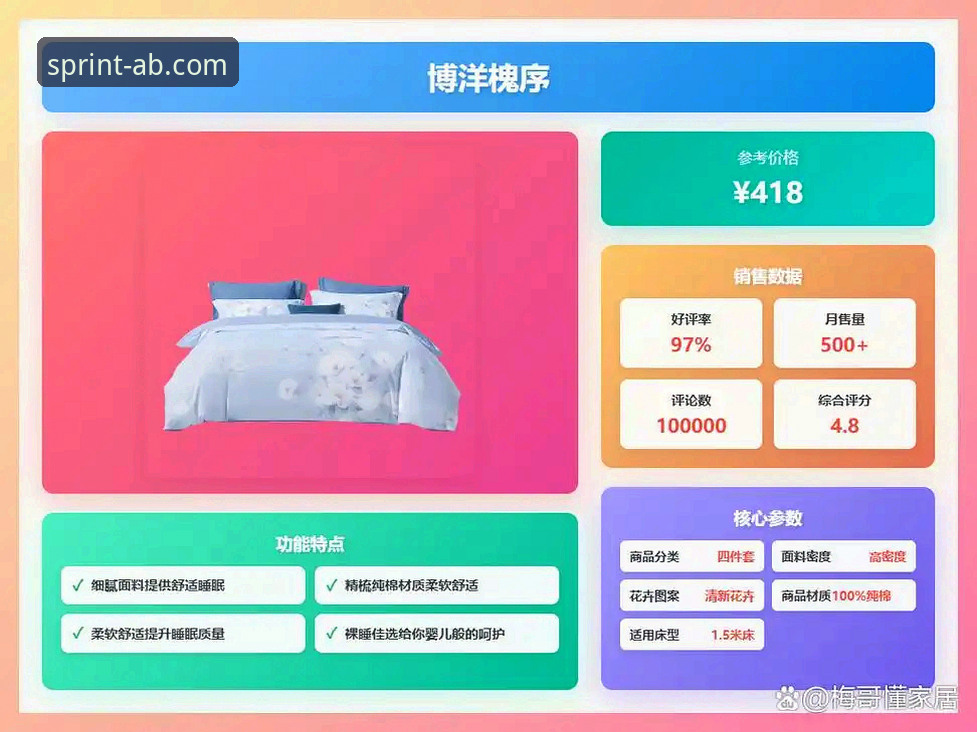 AB体育官方网址手机版与传统PC平台全面对比：2025年移动端带来的革命性体验转变
